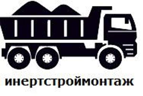 Щебень гравийный 5 20, 20 40, 40 70 Доставка на объект