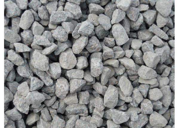 Щебень Известняковый