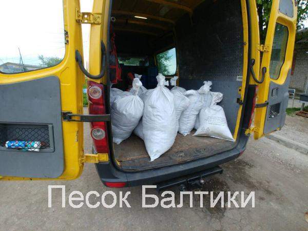 Щебень в мешках