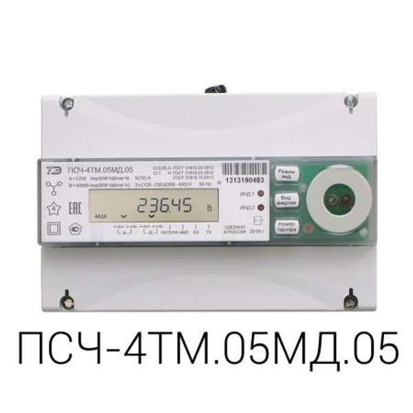 Счетчик электроэнергии ПСЧ-4ТМ.05МД.05