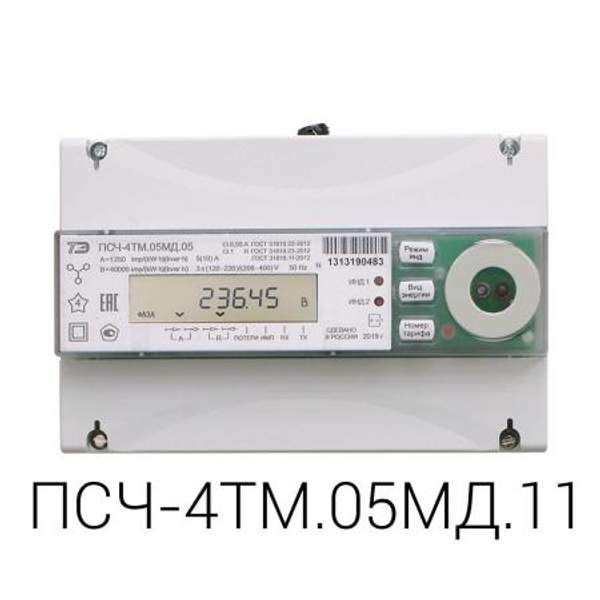 Счетчик электроэнергии ПСЧ-4ТМ.05МД.11
