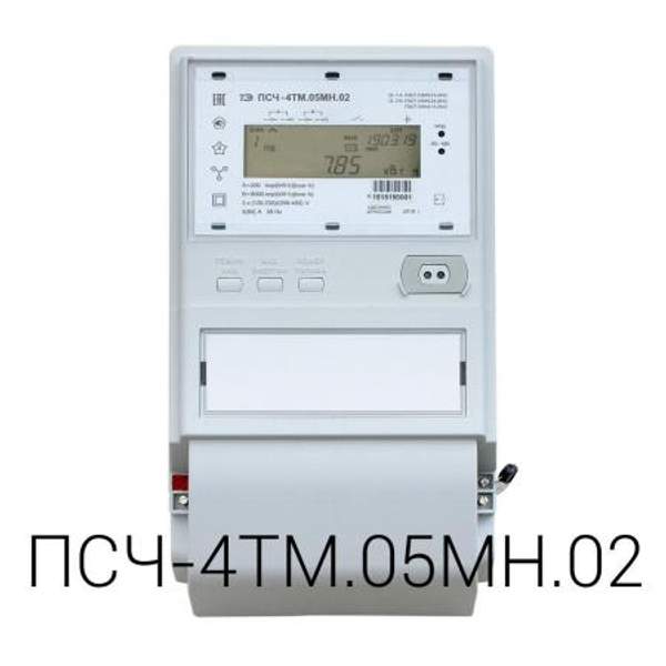 Счетчик электроэнергии ПСЧ-4TM.05MH.02
