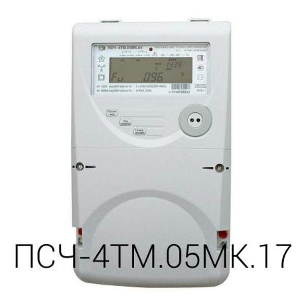 Счетчик электроэнергии ПСЧ-4ТМ.05МК.17