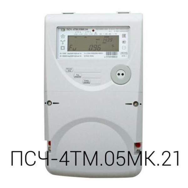 Счетчик электроэнергии ПСЧ-4ТМ.05МК.21