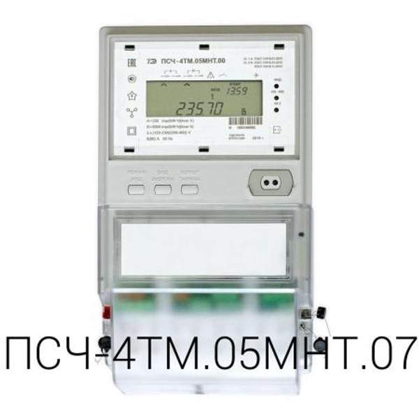 Счетчик электроэнергии ПСЧ-4ТМ.05МНТ.07