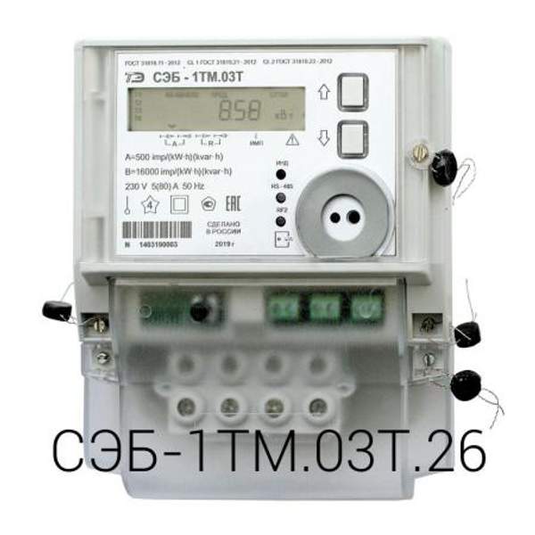 Счетчик электроэнергии СЭБ-1ТМ.03Т.26