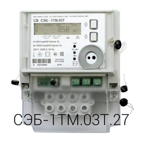 Счетчик электроэнергии СЭБ-1ТМ.03Т.27