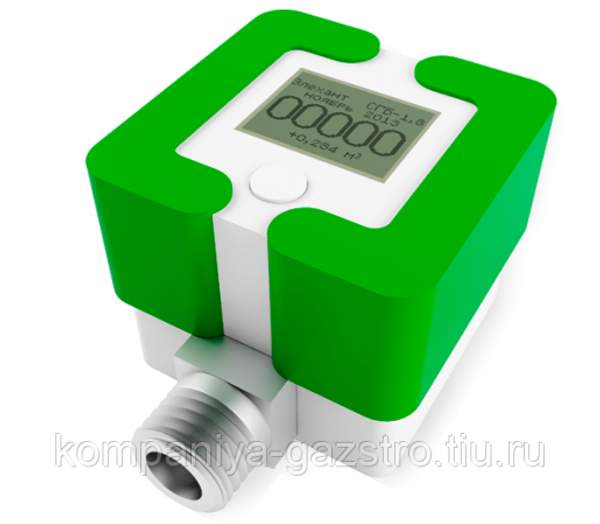 Счетчик газа