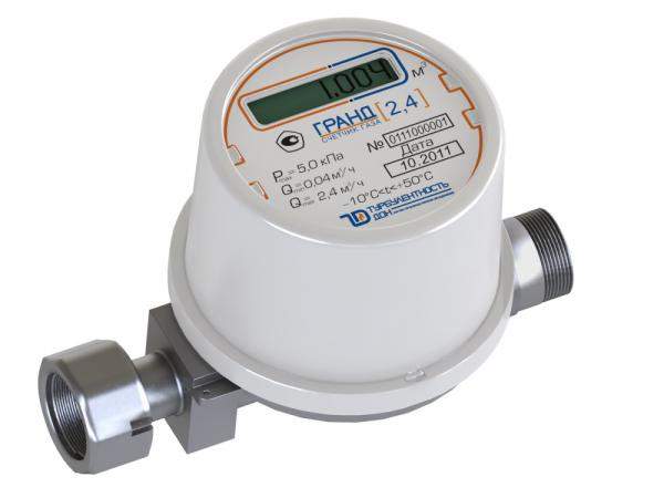 Счетчик газа бытовой ГРАНД-2,4