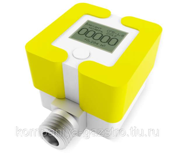 Счетчик газа бытовой СГБ-1