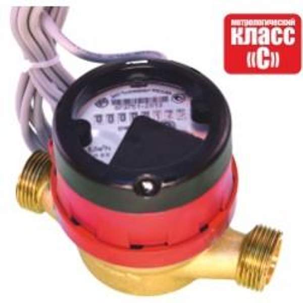 Счетчик горячей воды ВСГНд 20 мм