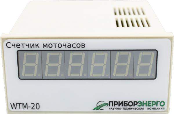 Счетчик моточасов WTM-20
