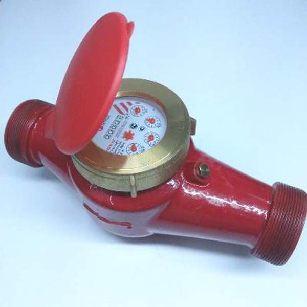 Счетчик воды СВКМ-50