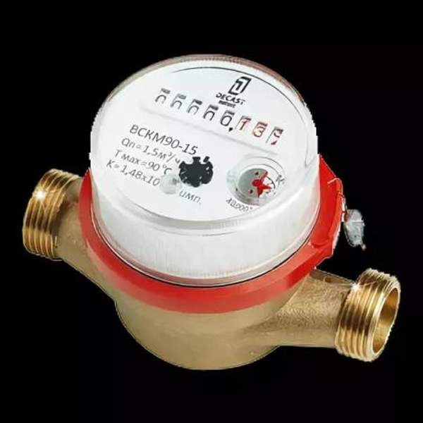 Счетчик воды ВСКМ-50 (с КМЧ)