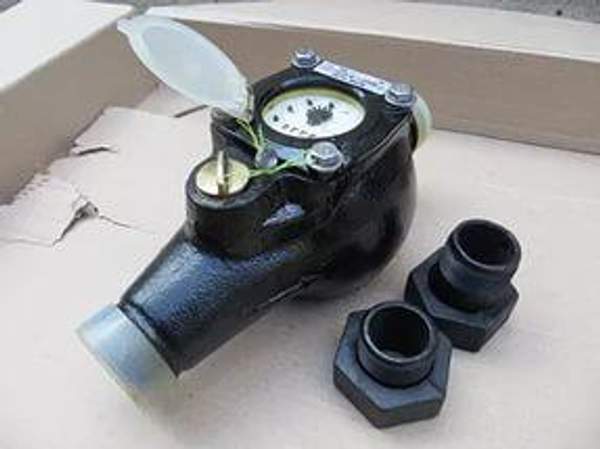 Счетчики воды ВСКМ 20