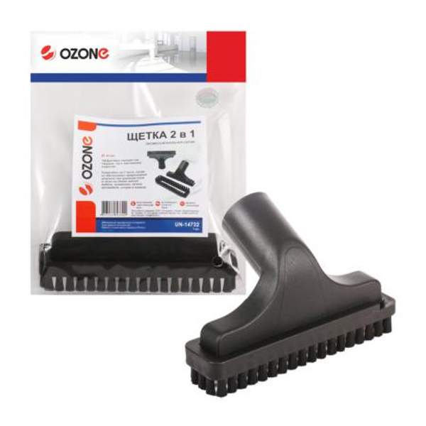 Щетка для профессионального пылесоса "2 в 1" Ozone с синтетическим ворсом для мебели, под трубку 32 мм