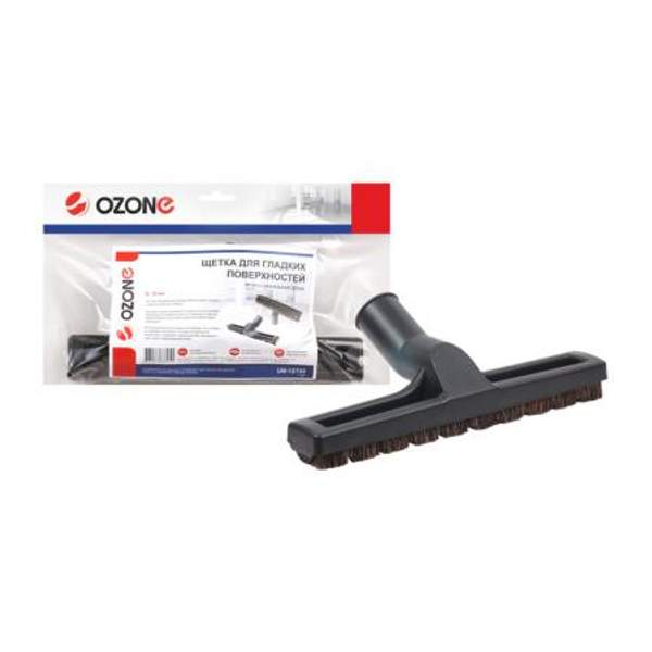 Щетка для профессионального пылесоса Ozone с натуральным ворсом для гладких поверхностей, под трубку 35 мм