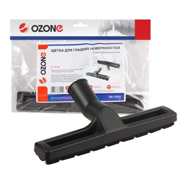 Щетка для профессионального пылесоса Ozone с синтетическим ворсом для твердых поверхностей, под трубку 35 мм