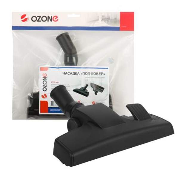 Щетка для профессионального пылесоса "Пол-ковер" Ozone для любых покрытий, под трубку 35 мм