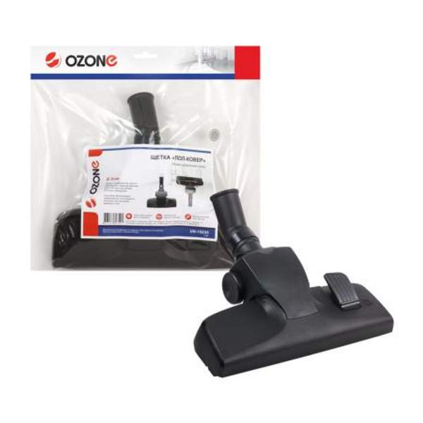 Щетка для профессионального пылесоса "Пол-ковер" Ozone для всех видов покрытий, под трубку 35 мм