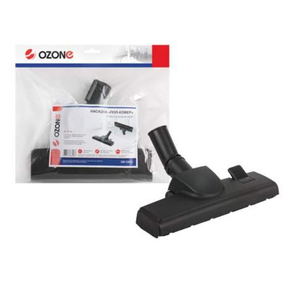 Щетка для профессионального пылесоса "Пол-ковер" Ozone, шириной 285 мм, под трубку 35 мм