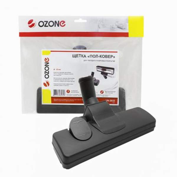 Щетка для пылесоса "Пол-ковер" Ozone с металлической подошвой для разных покрытий, под трубку 32 мм