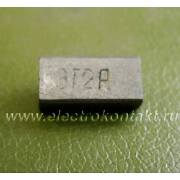 Щетка ЭГ2А - 5*8*16,5 брусок