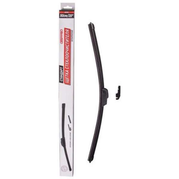 Щетка стеклоочистителя бескаркасная 50см/20" SKYWAY Стандарт 1шт.