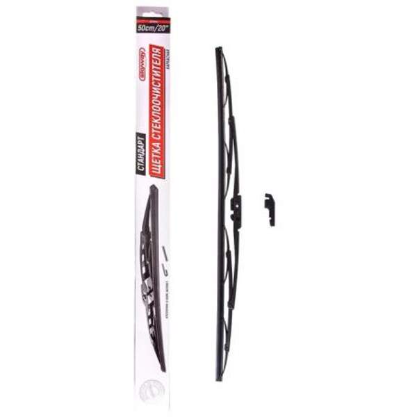 Щетка стеклоочистителя каркасная 50см/20" SKYWAY Стандарт 1шт.