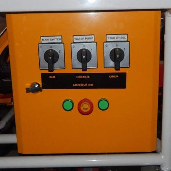 Щит управления штукатурной станции