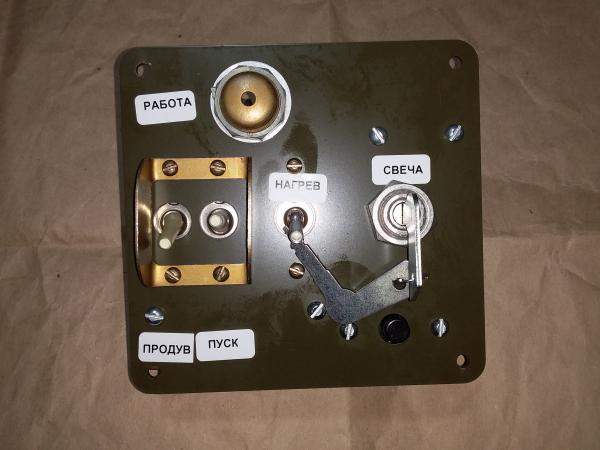 Щиток управления ПЖД44Ш-1015410