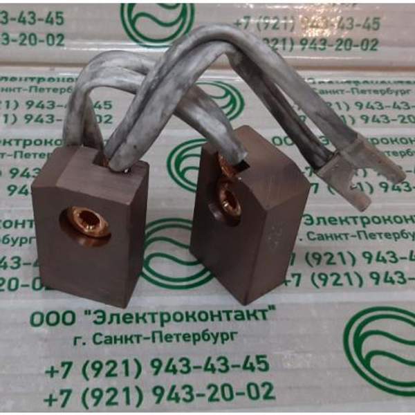 Щётка МГСО - 20*32*50 К1-7р