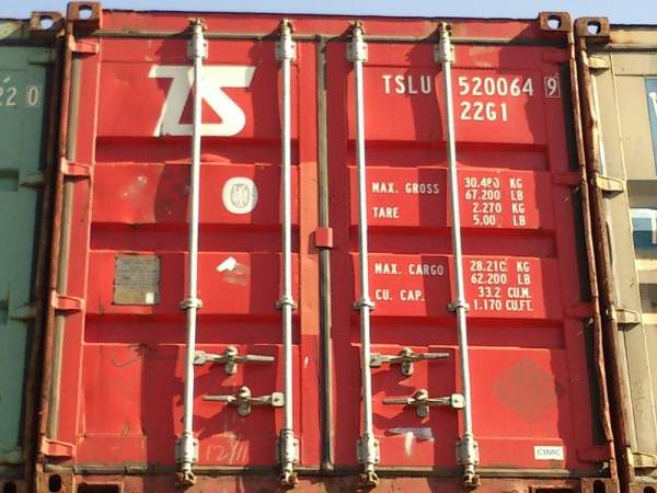 Sea box 20 футов контейнер