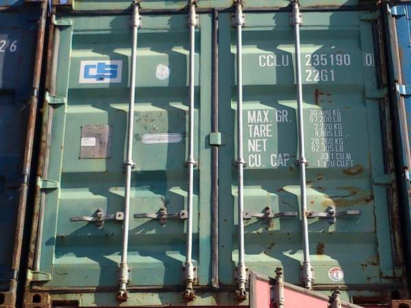 Sea box 20 футов контейнер железнодорожный