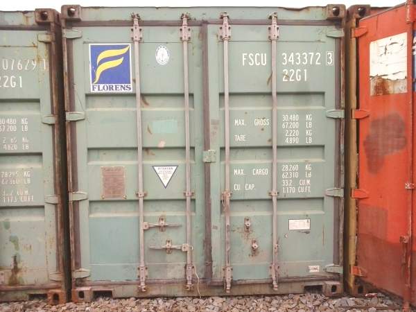 Sea box Контейнер 20 футов морской 6м