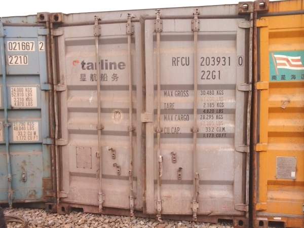 Sea box Контейнер морской 20 футов металлический