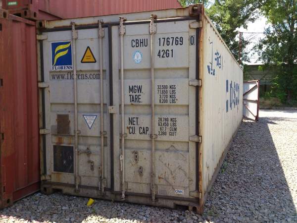 Sea box контейнер морской 40 футов dv