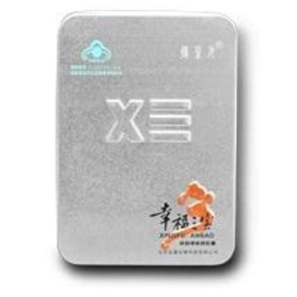 Секрет императора