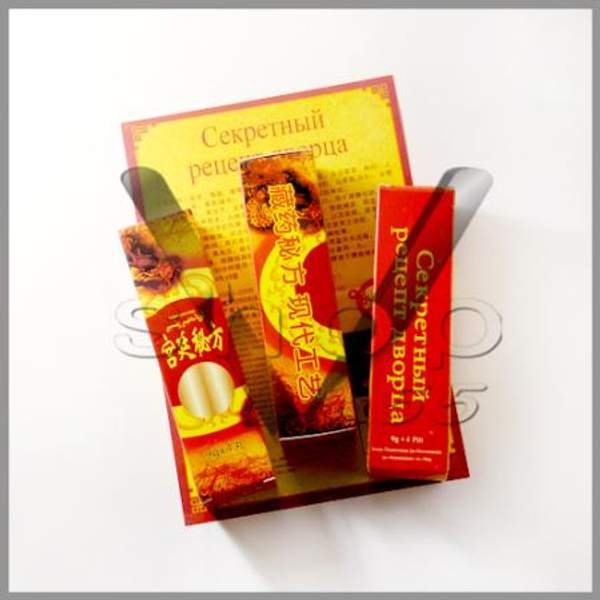 Секретный рецепт дворца - шарики для для повышения потенции и продления полового акта (12 шариков)