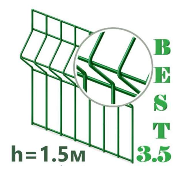 Секция 3D Гиттер БЕСТ 3.5, 1530х2500мм, ППК 6005
