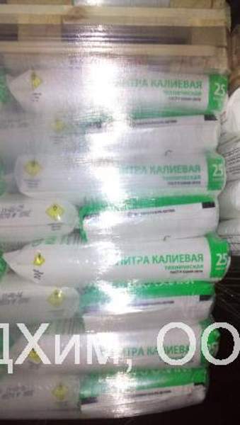 Селитра калиевая