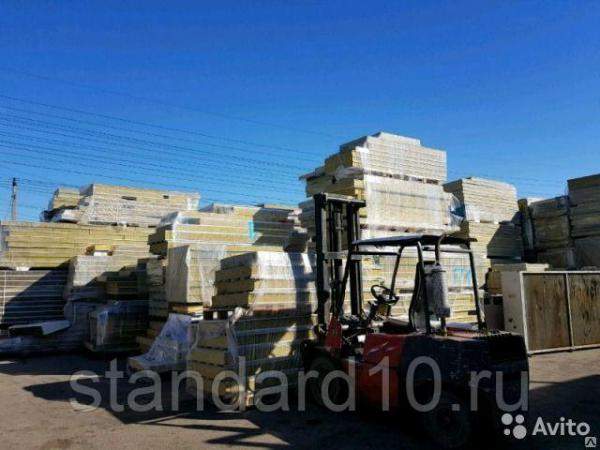 Сэндвич панели Минвата 150 мм, 3,27 м