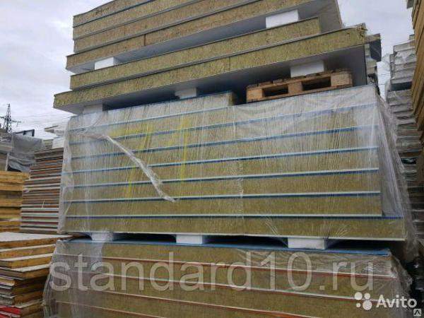 Сэндвич панели Минвата 150 мм, 4,35 м