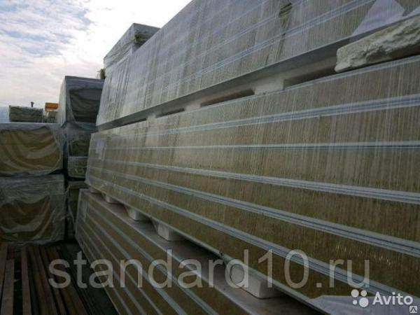 Сэндвич панели Минвата 150 мм, 4,89 м