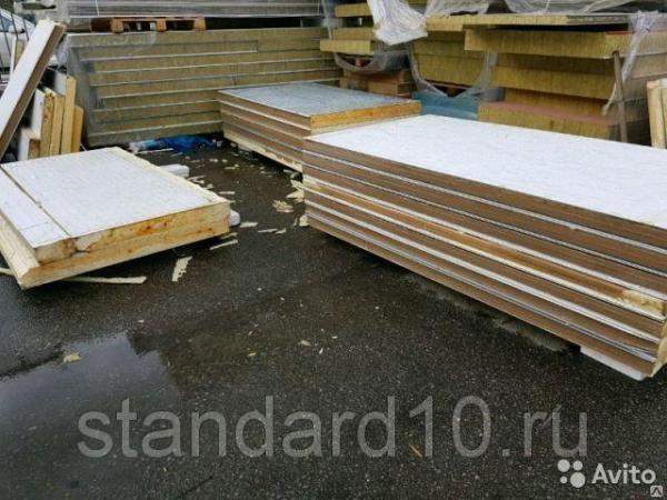 Сэндвич панели ппу 80 мм