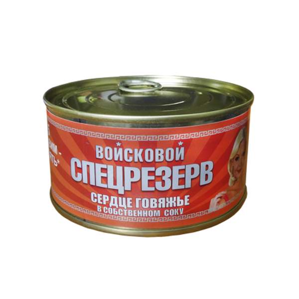 Сердце говяжье в собственном соку Войсковой Спецрезерв (325гр.) ГОСТ