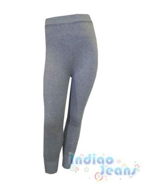 Серые гамаши со стразами,принт-звезды , арт. 6500М.