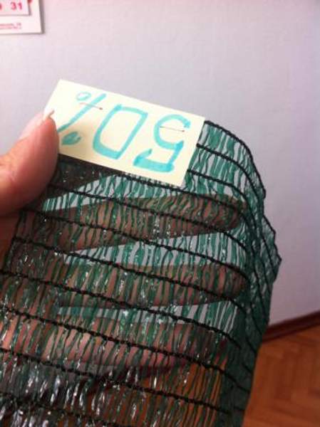 Сеть для притенение 55% 4 х50 м ГРЕЦИЯ