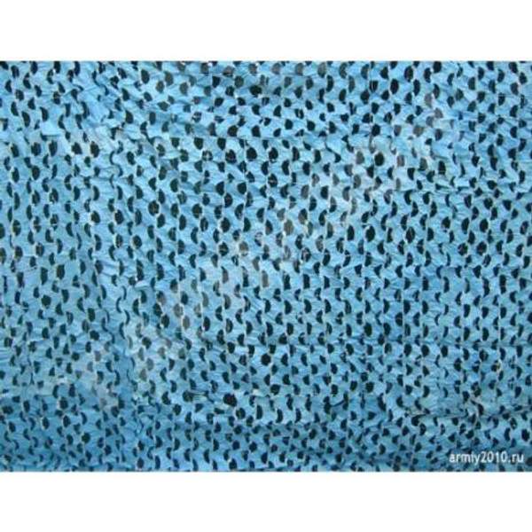 Сеть маскировочная МКС расцветка в ассортименте