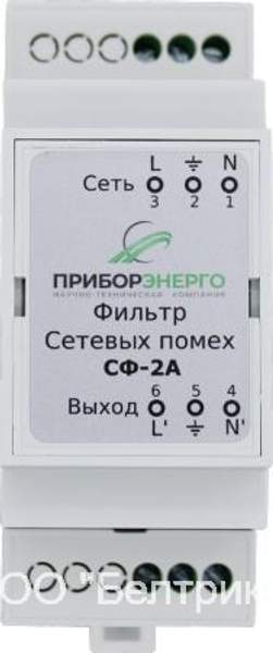 Сетевой фильтр СФ-2А